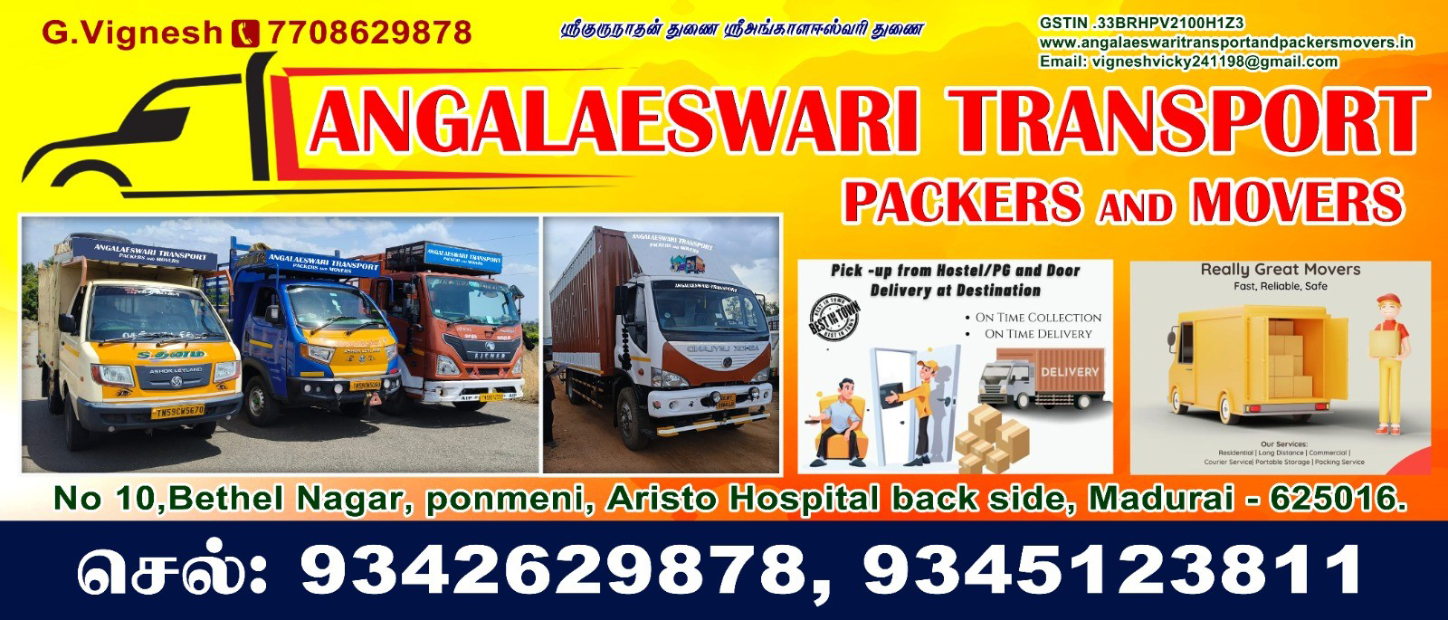Top Safety Transport in Madurai 